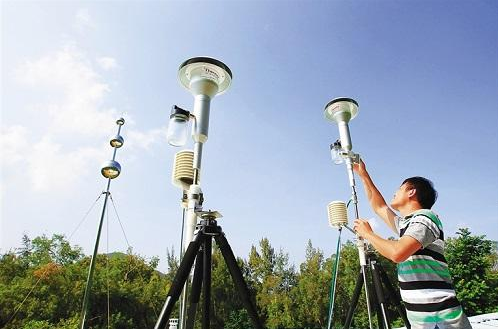 山东环境检测机构 山东环境检测机构