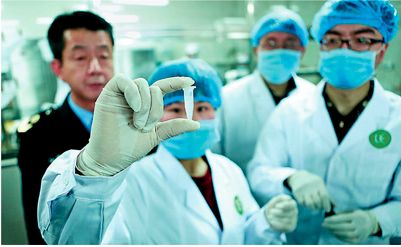 山东环境检测机构 山东环境检测机构