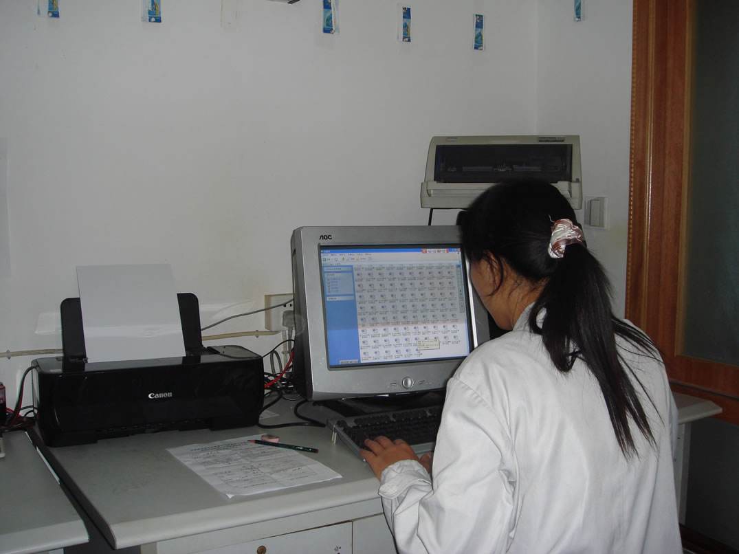 山东固废检测 山东固废检测