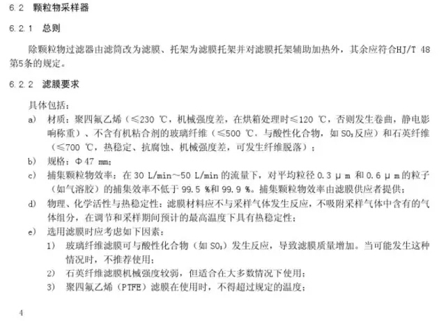 1504082221128978.jpg mmexport1504081874521.jpg