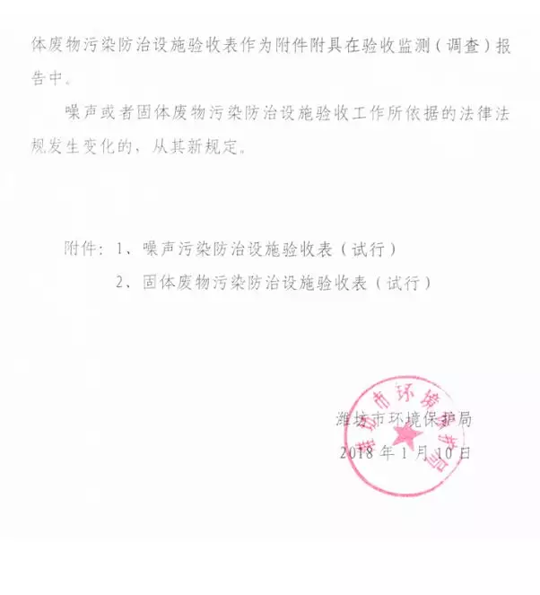 1515987112623773.jpg 3.jpg