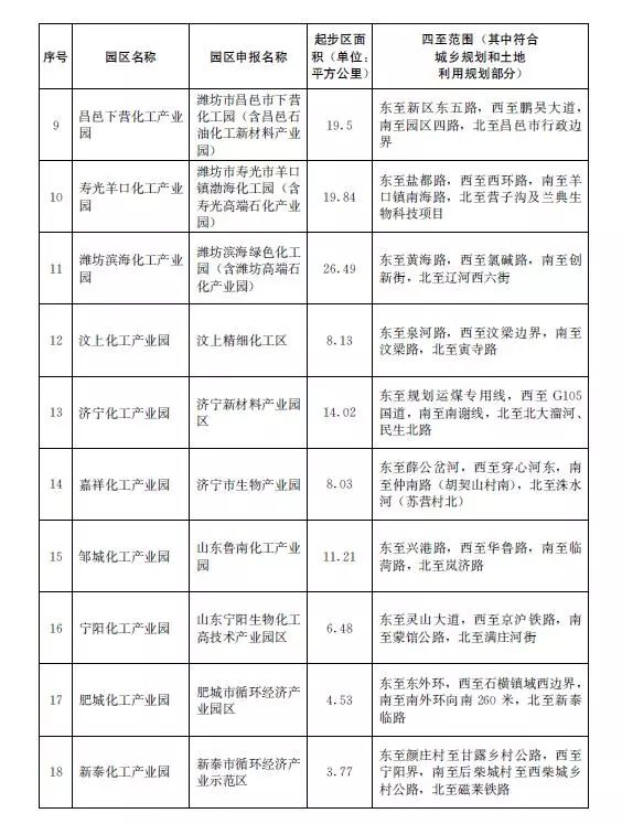 1530588726232841.jpg 2.jpg