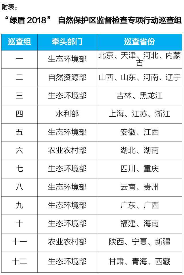 1535013972458838.jpg 8923cad174ca1af4c3805cf4c0c67ecb.jpg