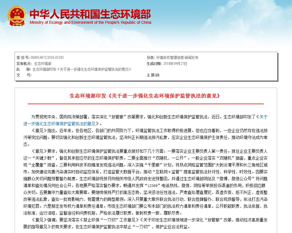 1539589792522675.jpg 2ea6012d7ff853c690f63e29fdaf83ff.jpg