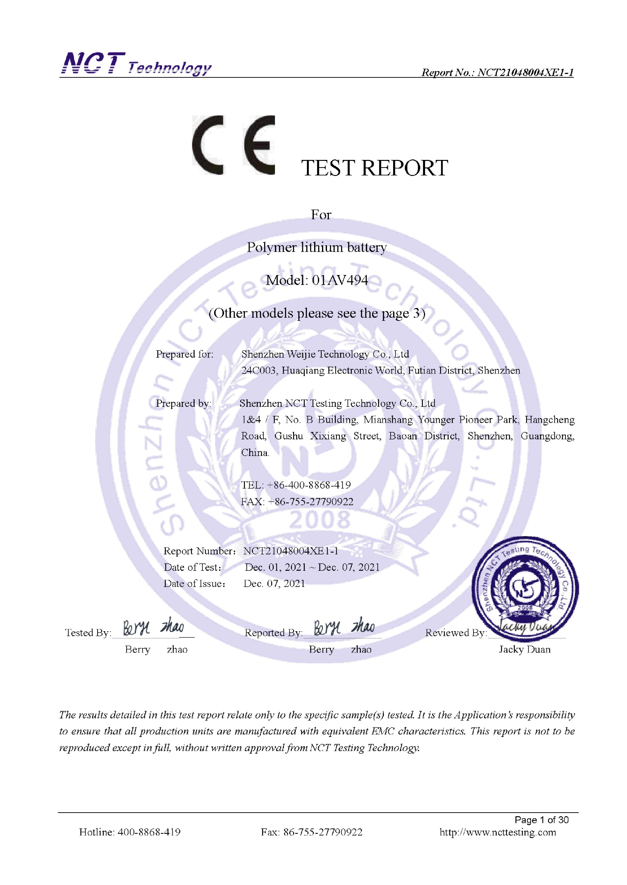 NCT21048004X ̫tyc7111cc 01AV494 CE-EMC TEST REPORT